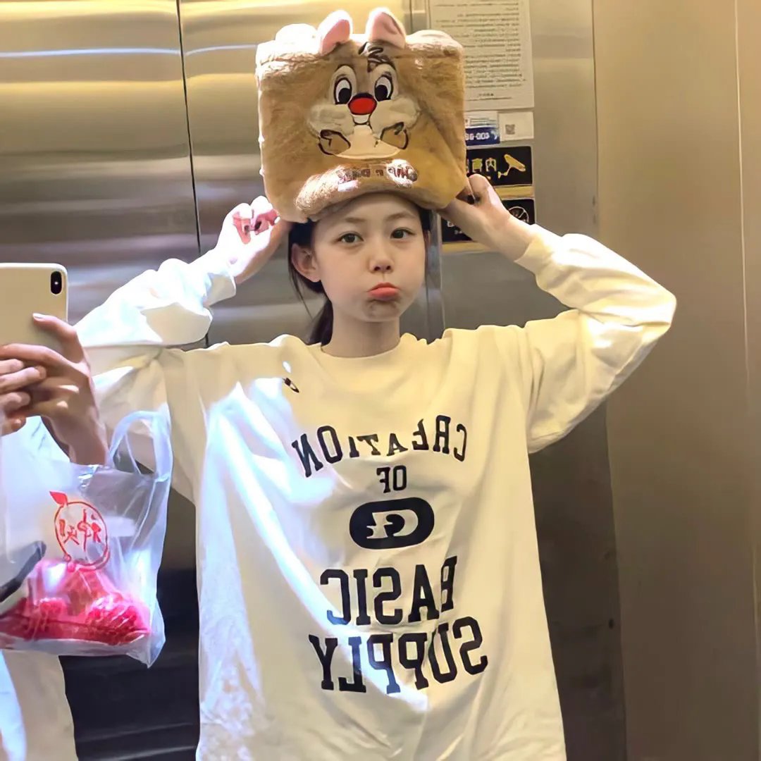 狩猎蝴蝶海报